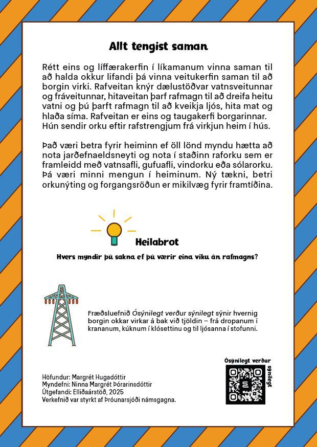 Ferðalag rafeindarinnar I Ósýnilegt verður sýnilegt I Elliðaárstöð
